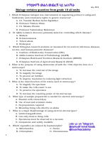 Biology entrance exam from grade 9 all unit with answers.pdf